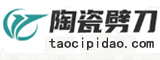 陶瓷劈刀,钨钢劈刀,瓷嘴,国产陶瓷劈刀厂家定做,led封装瓷嘴焊针,ic封装陶瓷劈刀厂家苏州捷正